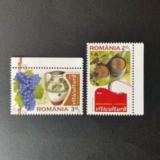 ルーマニア - 外国切手の通販・北欧・東欧・海外の切手を販売 ルーマニア - 外国切手の通販・北欧・東欧・海外の切手を販売
