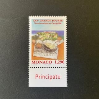 ʥڼꡦ2024ǯڼꥳŸ