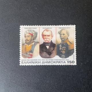 ꥷڼꡦ1994ǯĲ150ǯ