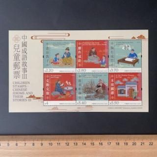 ڼꡦ2024ǯƸλ졦