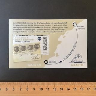 切手・切手展・貨幣・コイン - 外国切手の通販・北欧・東欧 切手・切手展・貨幣・コイン - 外国切手の通販・北欧・東欧