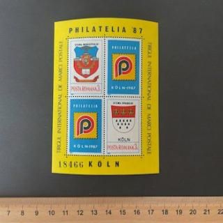 切手・切手展・貨幣・コイン - 外国切手の通販・北欧・東欧 切手・切手展・貨幣・コイン - 外国切手の通販・北欧・東欧