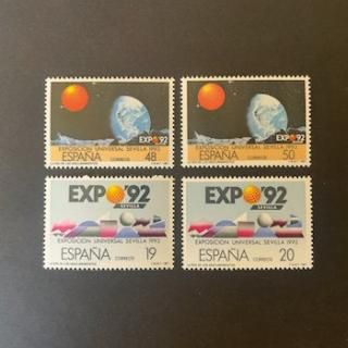 スペイン - 外国切手の通販・北欧・東欧・海外の切手を販売 スペイン - 外国切手の通販・北欧・東欧・海外の切手を販売