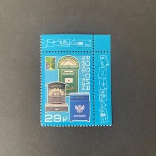 使用済み切手(オランダ) 12枚 - 紙モノ・雑貨の専門店 Atelier
