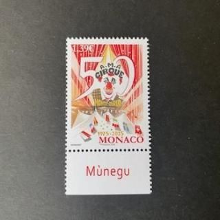 ʥڼꡦ2025ǯʥͧβ50ǯ