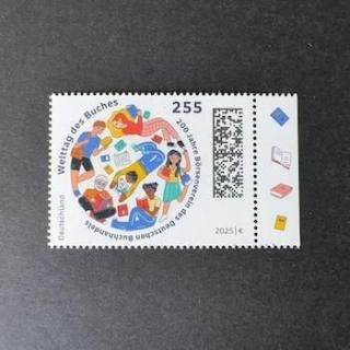 ɥĤڼꡦ2025ǯǼҡŹ200ǯ