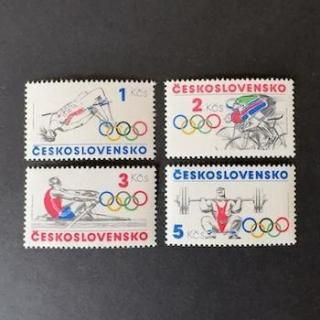 スポーツ - 外国切手の通販・北欧・東欧・海外の切手を販売