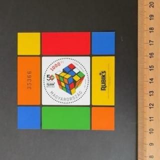 ϥ󥬥꡼ڼꡦ2025ǯ롼ӥå塼õд50ǯ