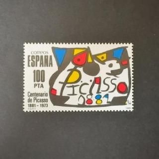 ڥڼꡦ1981ǯԥ100ǯ