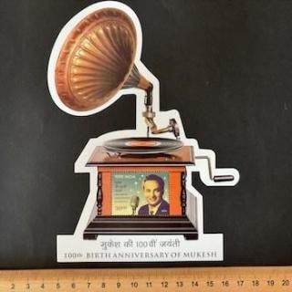 変形（四角、ハート以外）の切手 - 外国切手の通販・北欧・東欧