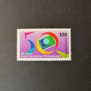 ɥĤڼꡦ1996ǯեƥå50ǯ