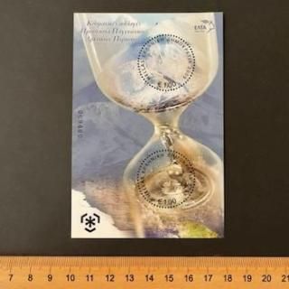 環境・自然 - 外国切手の通販・北欧・東欧・海外の切手を販売