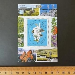 4011 外国切手 フランス 2019年 マドム・ド・マルティノン 侯爵夫人 4011 外国切手 フランス 2019年 マドム・ド・マルティノン 侯爵