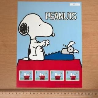 ꥹڼꡦ2025ǯԡʥåġե󥷡ȡSnoopy