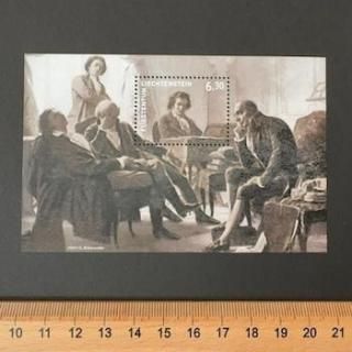 ҥƥ󥷥奿ڼꡦ2020ǯ١ȡ250ǯ