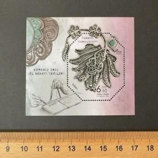 ȥ륳ڼꡦ2021ǯ泤͹Ϣ硦