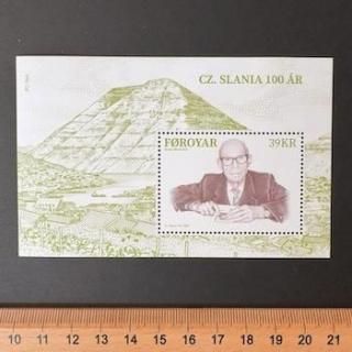 եڼꡦ2021ǯ˥100ǯ