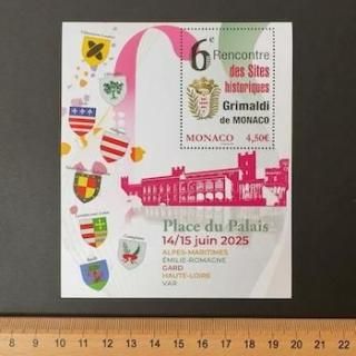 ʥڼꡦ2025ǯޥǥλײġ