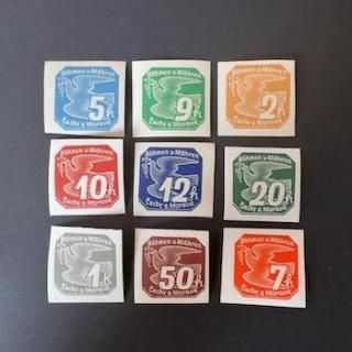 チェコ - 外国切手の通販・北欧・東欧・海外の切手を販売