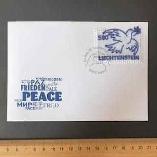 ҥƥ󥷥奿ڼꡦ2025ǯɽڼꡦʿ¤ȷFDC