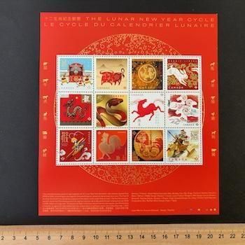 カナダの切手・2021年・十二支・小型シート