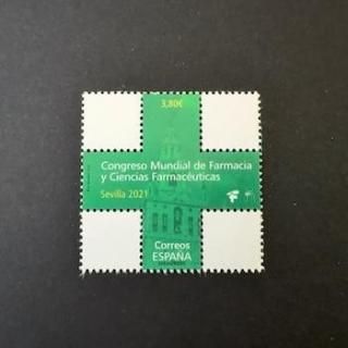 ڥڼꡦ2020ǯ޻աءϢݲ