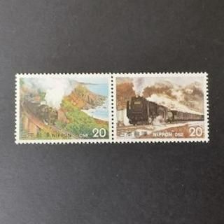 ܤڼꡦ1975ǯSL꡼22