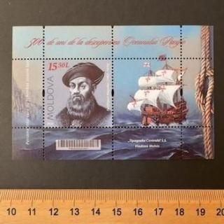 74609セール現品限　外国切手　ラトビア発行建築物1種揃 74609セール現品限 外国切手 ラトビア発行建築物1種揃 74609