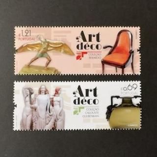 73314セール現品限　外国切手　ジブラルタル発行チェス4種揃 73314セール現品限 外国切手 ジブラルタル発行チェス4種揃