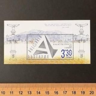 カット無し切手シート　切手　エリトリア　エルフグレン　cbj_s145_er カット無し切手シート 切手 エリトリア エルフグレン