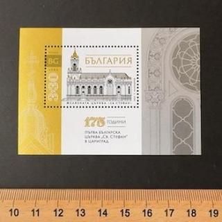 ֥륬ꥢڼꡦ2024ǯƥե󶵲񡦾