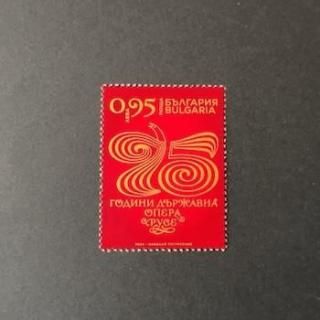 ֥륬ꥢڼꡦ2024ǯ륻ڥ鶨75ǯ