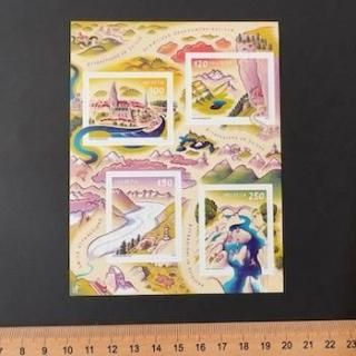 73341セール現品限　外国切手　ベルギー発行xマス2種揃 風景 - 外国切手の通販・北欧・東欧・海外の切手を販売