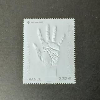 美術・デザイン - 外国切手の通販・北欧・東欧・海外の切手を