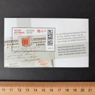 3060 外国切手 西ドイツ 1957年United Europe エンボス加工 3060 外国切手 西ドイツ 1957年United Europe エンボス加工