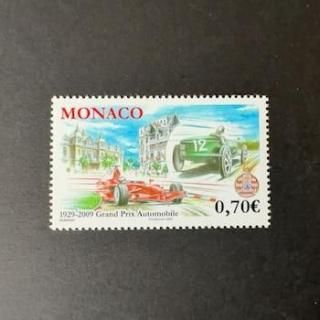 交通・乗り物 - 外国切手の通販・北欧・東欧・海外の切手を販売