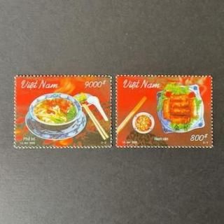 ベトナム - 外国切手の通販・北欧・東欧・海外の切手を販売