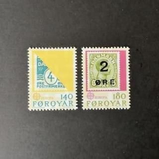 海外その他 - 外国切手の通販・北欧・東欧・海外の切手を販売