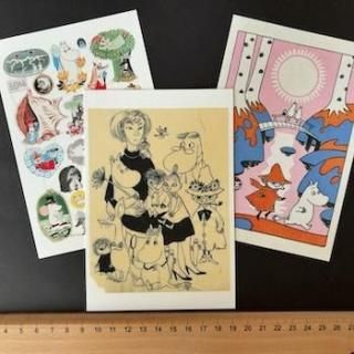 郵便雑貨 - 外国切手の通販・北欧・東欧・海外の切手を販売