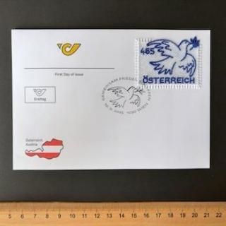 オーストリア - 外国切手の通販・北欧・東欧・海外の切手を販売