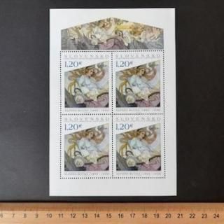 美術・絵画 - 外国切手の通販・北欧・東欧・海外の切手を販売