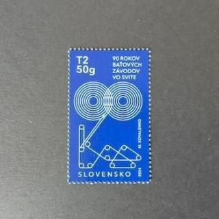 IT・通信・科学・学問 - 外国切手の通販・北欧・東欧・海外の切手を