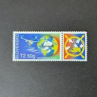 手紙・郵便・ポスト - 外国切手の通販・北欧・東欧・海外の切手