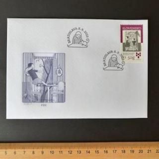 2260 外国切手 ハンガリー アラビアンナイト童話シリーズ 7種 銷印有 2260 外国切手 ハンガリー アラビアンナイト童話シリーズ 7種 銷印有