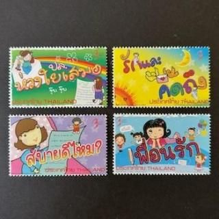 2715 外国切手 ベルギー 2009年コミック博物館２０年 小型シート 切手・趣味の通信販売｜スタマガネット 《モナコフィル2024