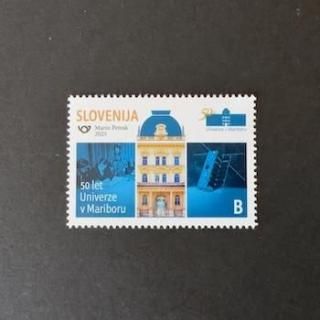 73470セール現品限　外国切手　スロベニア発行謝肉祭1種揃 73470セール現品限 外国切手 スロベニア発行謝肉祭1種揃 73470