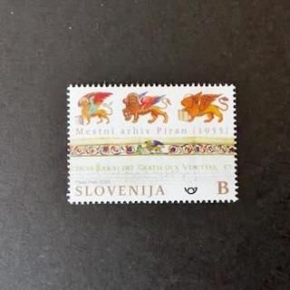 スロベニア - 外国切手の通販・北欧・東欧・海外の切手を販売