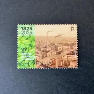 スロベニア - 外国切手の通販・北欧・東欧・海外の切手を販売