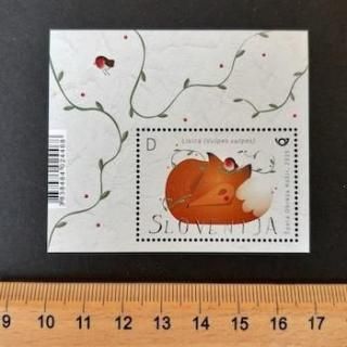 切手 - 外国切手の通販・北欧・東欧・海外の切手を販売