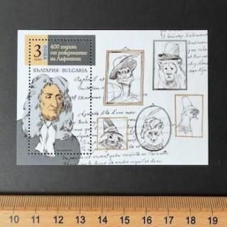 絵本・童話・神話 - 外国切手の通販・北欧・東欧・海外の切手を販売